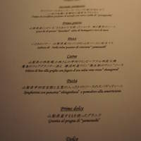 OTTO SETTE - １１０００円のコースメニュー沢山有るわ！