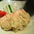 AJITO - 料理写真:蒸し鶏の葱ダレポンズ