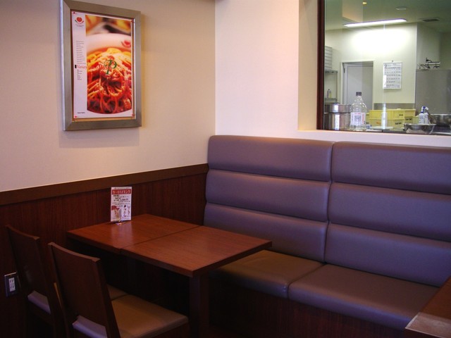 イタリアン・トマトカフェ 鈎取ショッピングセンター店 - 八木山動物公園（カフェ）の写真