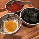 松川 - おとも三兄弟