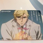 ガンダム スクエア - チョコレートの人　だそうですよ♪