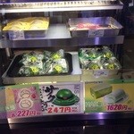 ガンダム スクエア - あんなに探したざく豆腐もうってた♥