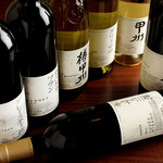 SAKE BAR 百蔵 - 