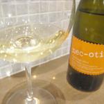 トラットリア ダ コヴィーノ - ネコティウム　ピノ・グリージョ2014　￥サービス