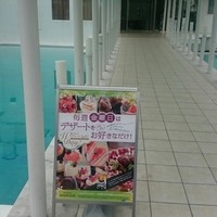 リストランテAO 逗子マリーナ - 