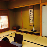 嵯峨野 - 