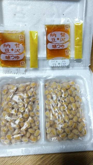 こだわりや本舗（こだわりや本舗直営店） - 福島（その他）の写真