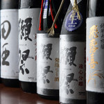 旬鮮炭火焼 獺祭