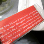 ビストロ ヒルマン - 