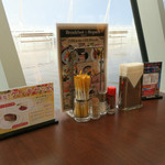 ダイニングレストランかめりあ - 