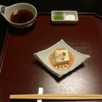 京都祇園 天ぷら八坂圓堂 - 