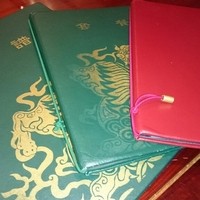 萬珍樓 本店 - メニュー。