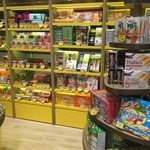 Okashi Galleria x Calbee Plus - 