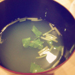 新ばし しみづ - 椀物