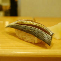 鮨 りんだ - こはだ