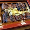元祖 本吉屋 本店