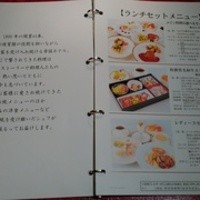野田岩 日本橋高島屋特別食堂 - 