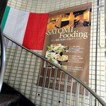 trattoria イタリアン SATOMI fooding - 