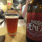 Osteria Al Mascaron - ベネチアの地ビール