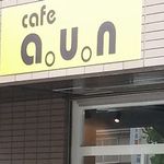 cafe a。u。n - 