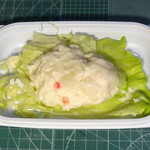 揚一 - ...「ポテトサラダ（200円）」、うめ。。