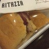 Cafe Ritazza - 料理写真: