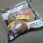 不二家 - 料理写真: