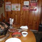 じんぎすかん北海道 - 