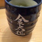 Kintarouzushi - お茶