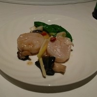 南園 - 