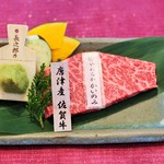 Yakiniku Tomoru Kata Nama Chiten - かいのみ