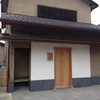 すし処 めくみ - 