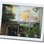 カフェ・ヒルズ - 