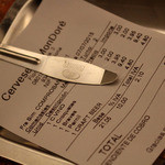 Mondoré - Cerveseria Gastronòmica - 2人で23.15€