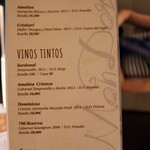 Mondoré - Cerveseria Gastronòmica - ワインメニュー