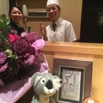 神保町 傳 - 2016.04