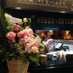 BISTROあっけし - 