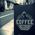 GORILLA COFFEE - 