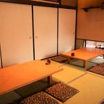 Morosaki Chaya Futoppara - 