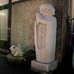 生ホルモン処 おさむちゃん。 - 御馳走様でした☆