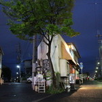 生ホルモン処 おさむちゃん。 - ほそっっ!!☆