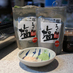 生ホルモン処 おさむちゃん。 - 抹茶塩＆柚子塩☆