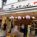 Asachan - お店入口