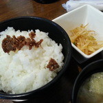 遠野食肉センター - 