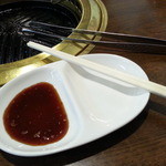 遠野食肉センター - 