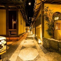 天空の月 渋谷 - 
