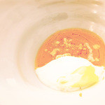 エスキス - かぼちゃのヴルーテ