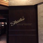 Shula's Steak House - 