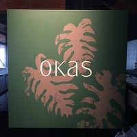 okas - レストラン okas ロゴ