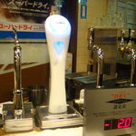 両国テラス - 氷点下2度のビアサーバーは霜がびっしり付いています